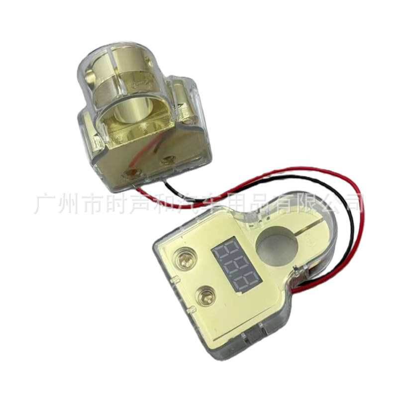 Car Audio Modification Car Battery Terminal Installation Car Battery Connector Battery Clamp Battery Terminal with Display