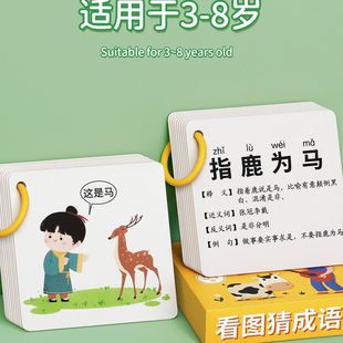 D³ZƬ²ͯȤζZСWΑR