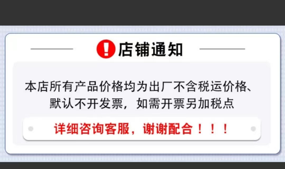 微信图片_20230419143128