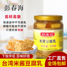 ���ڳ����خa�팚ӛ���u������̨���LζС���������ʳ����㷽