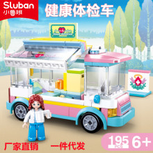 С������ͯ���ǷeľB0797�w�z܇��ʿ܇���ݘ���ƴ�bģ�����Ů��