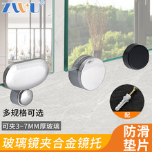 �R�й̶��A��y̨ԡ���R�ӹ̶����۵��Р������׹̶������R�A��