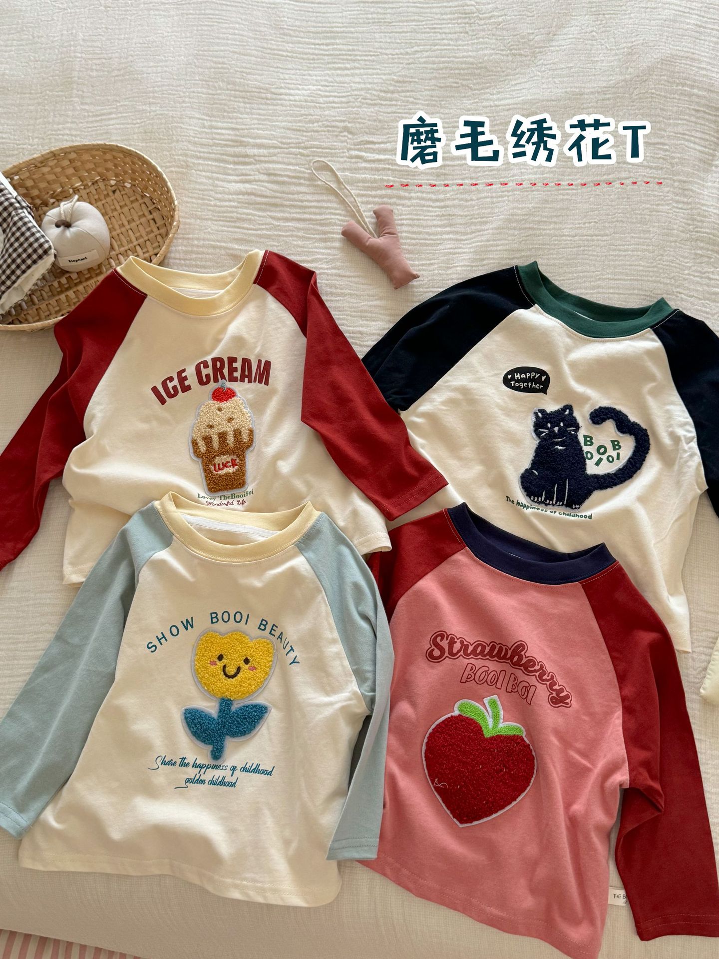 Children's stickers