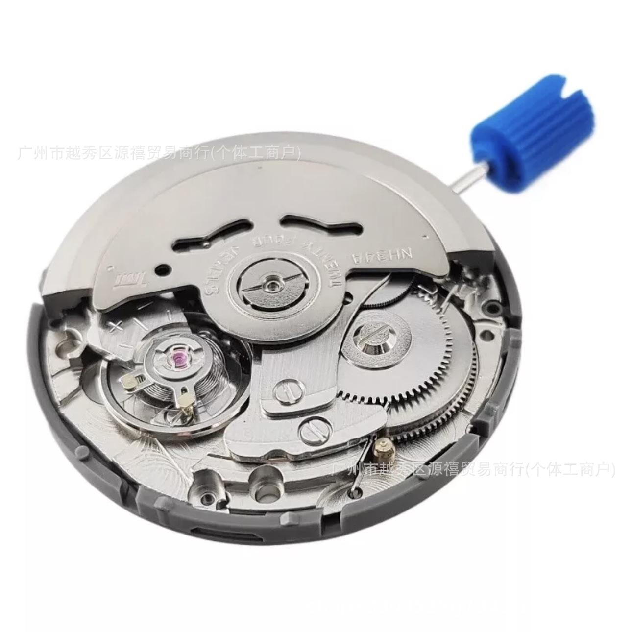 2867f873b3ced1d8bac32d153fd4cc