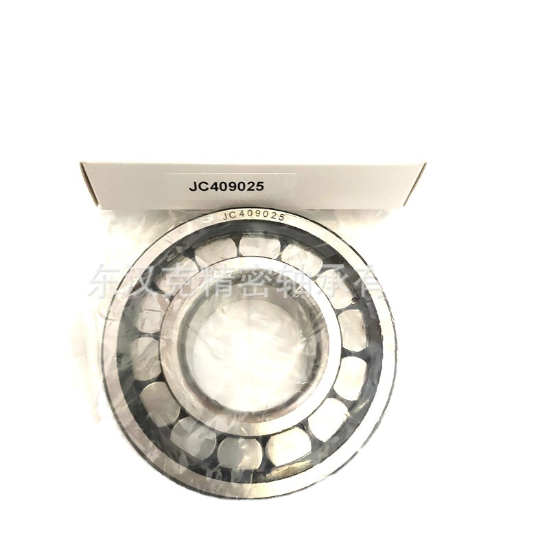 JC409025轴承 非标轴承 圆柱滚子轴承 中性轴承 承接外贸轴承订单