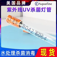 УФ-лампа для дезинфекции American Aquafine 52885-TS30N TOC-UV УФ-лампа для ультра-чистой воды