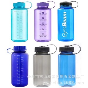 �羳����ֱ��700ML����ˮ��̫�ձ���y�����\��ˮ�ر�y����ˮ��