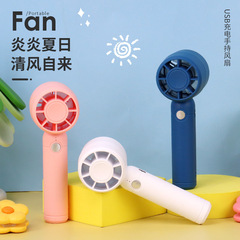 2025 新しいクロスボーダーターボミニハンドヘルドファン屋外軽量ポータブルシンプルな USB 充電式小型ファン