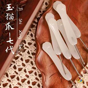 �ߴ���֬��ɫ��؈צ�h�΢覽��������ֹ������ֹ�diy