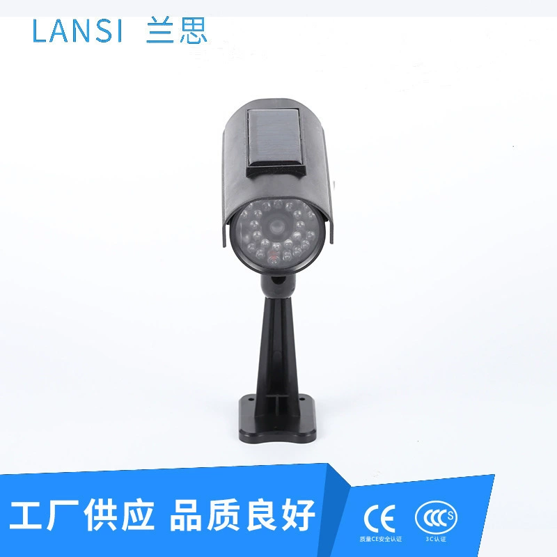 CCTV камера, радионяня, солнечный нагнетатель, датчик движения