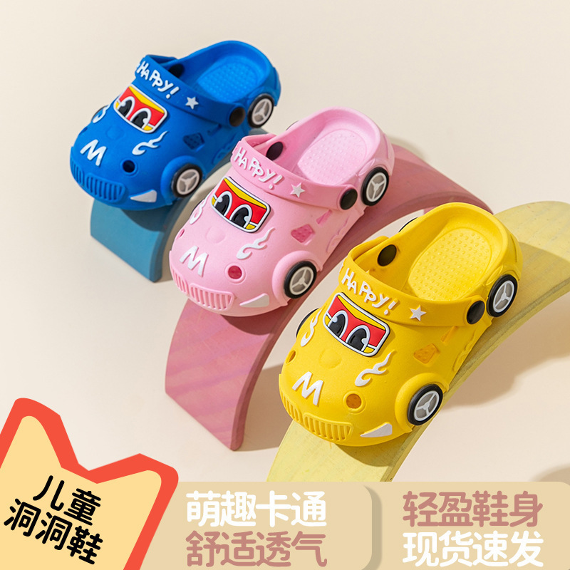 Children's Cartoon Luminous Slippers Car-Shaped Boys and Girls Anti-Slip Soft-Soled Anti-Slip Sandals Baotou Clogs Children's Cartoon Luminous Slippers Car-Shaped Boys and Girls Anti-Slip Soft-Soled Anti-Slip Sandals Baotou Clogs