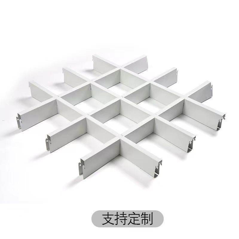 グリル吊り下げ鉄アルミグリル天井装飾材料プラスチック鋼自装メッシュ格欄統合吊り下げメーカー直販|undefined
