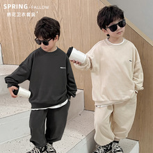 AOAOKIDS儿童2025春款韩版宝宝卫衣两件套洋气小鱼刺绣男童套装潮