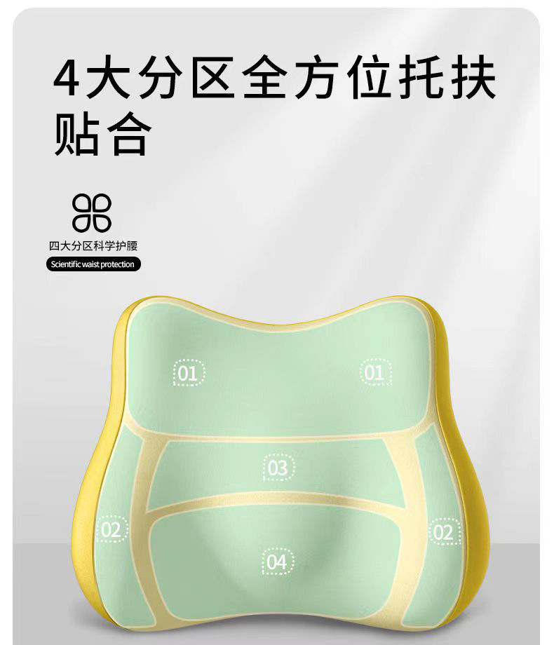 New memory foam car headrest can be customized LOGO headrest lumbar support waist pillow chair lumbar support