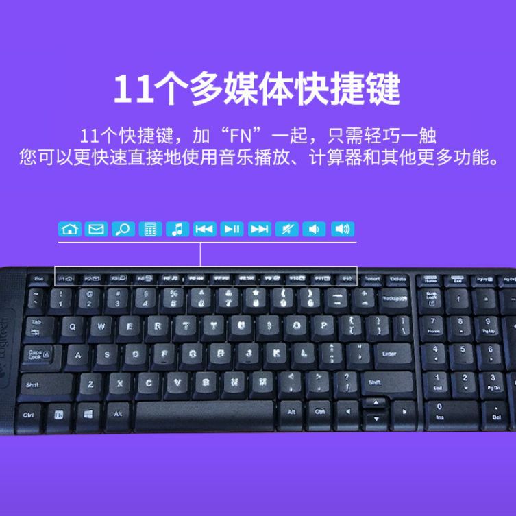 Logitech MK220 teclado inalámbrico ratón traje ordenador portátil Home Office kit negro al por mayor