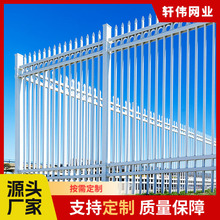 �\䓇����o��С�^�e���Fˇ�ڗU�r��Ժ��ͥԺ�ř��{�׼Ӻ��\��o��