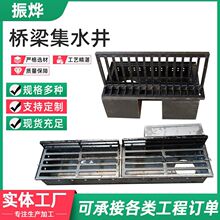 䓰庸�Ӽ�ˮ���A��·����ˮ�й�·������ˮ����ˮ����ˮ�ۼ�ˮ��