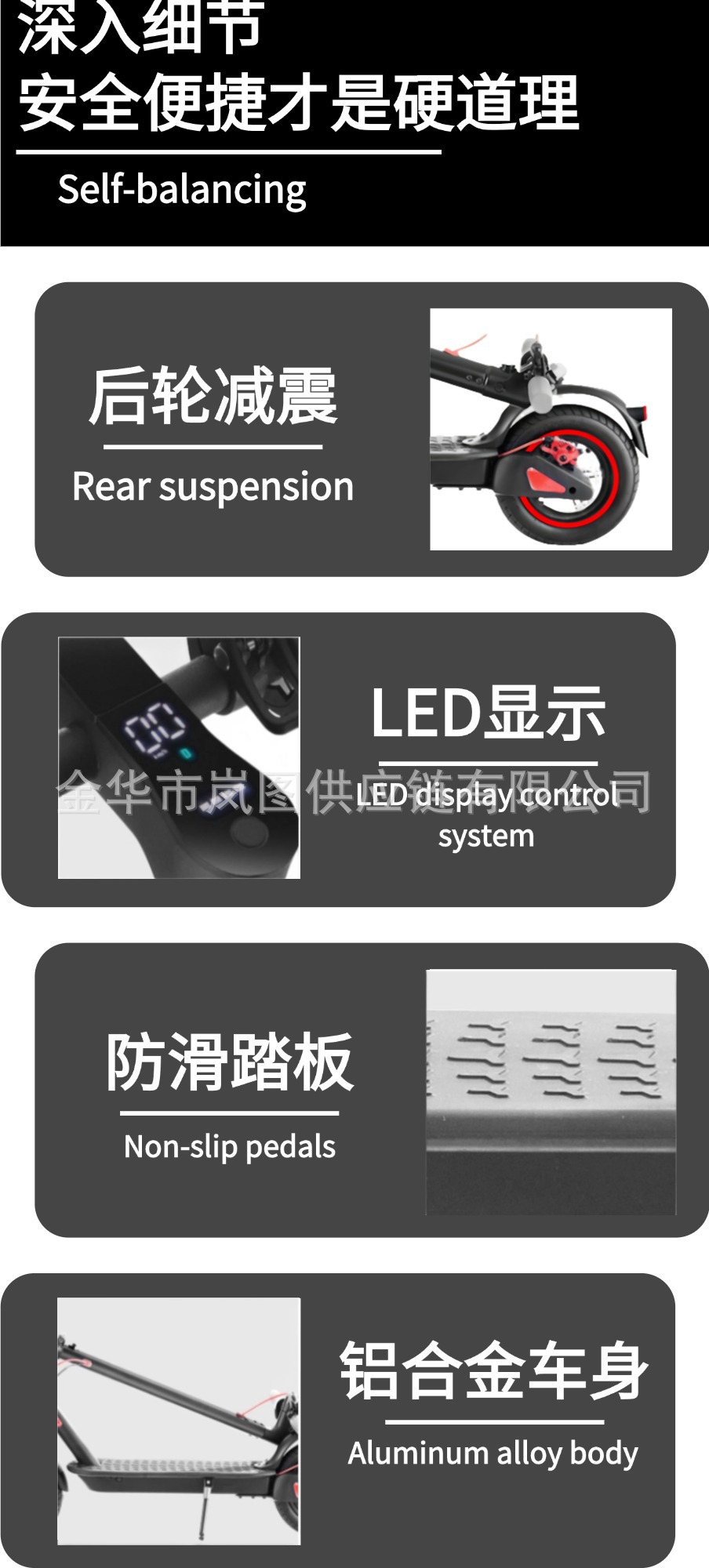 Electric Scooter 10inch Long-Range Foldable Scooter with Shock Absorption, Mobility Scooter, Electric Vehicle with Dual Shock Absorption