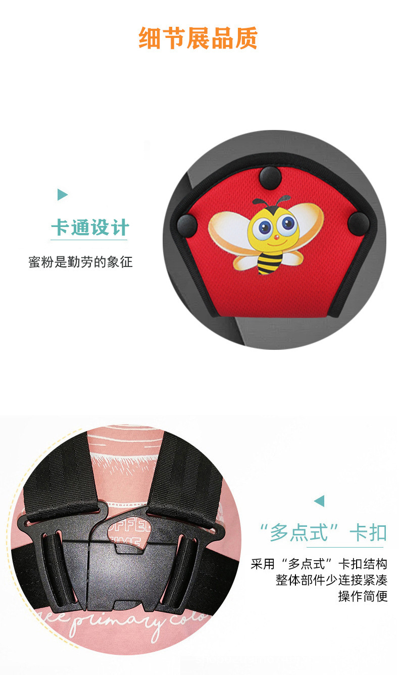 Portable Children's Car Safety Vest to Prevent Wandering, Baby Walking Vest to Prevent Loss, Car Vest Straps