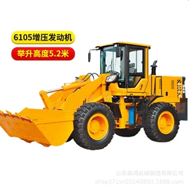 拖拉机;畜牧养殖机械;装载机械