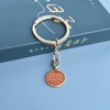 Chinese protective amulet, creative keychain, backpack, bag decoration, car keys, decorations, pendant, Chinese style