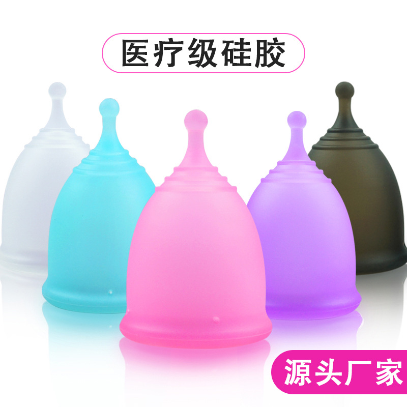 Explosiones transfronterizas de gran capacidad de tazas menstruales alternativas tampones de toallas sanitarias tazas de tía tazas de luna image 4