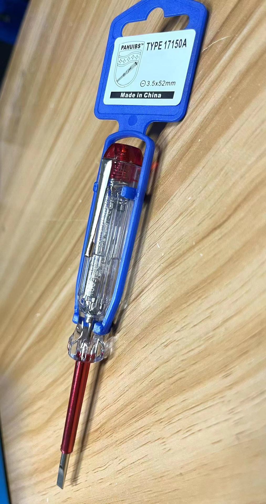 微信图片_20240406175500