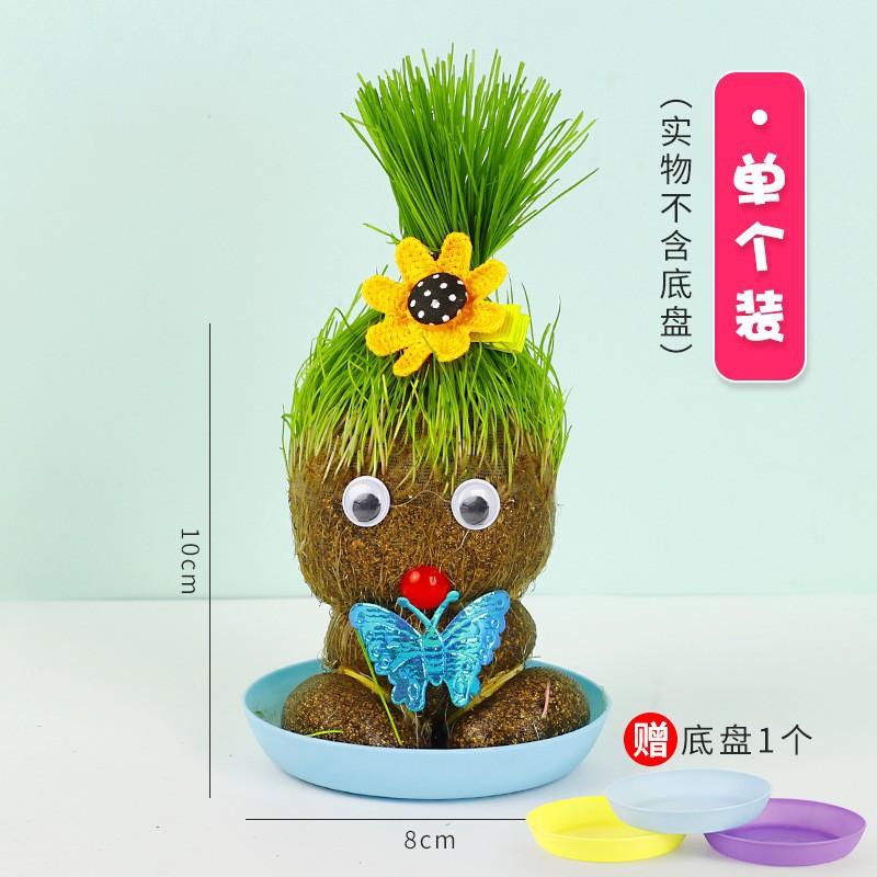 납작머리 짚인형