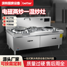 Դ�^�S��늴Ńɳ�һ�س��� �����ͻ�׼�؜� ���ÏN��늴ų��t