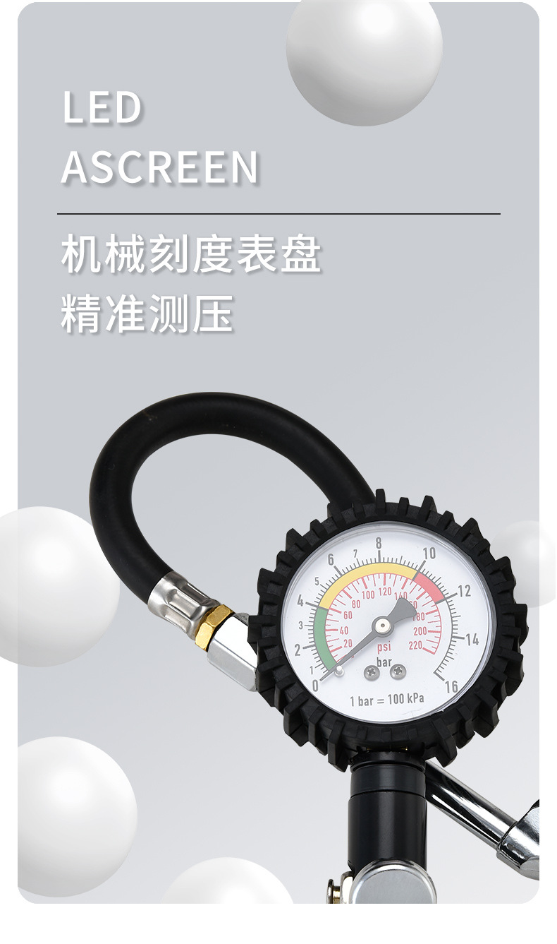 铜头银色刻度表_04.jpg