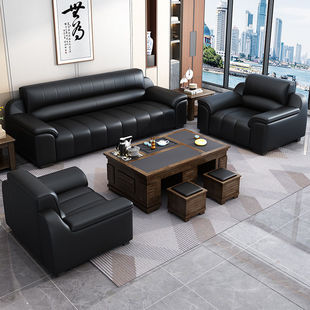Office Sofa Reception Area Coffee Table Combination All-In-One Simple Modern Office Business Three-Person Chinese Style Reception