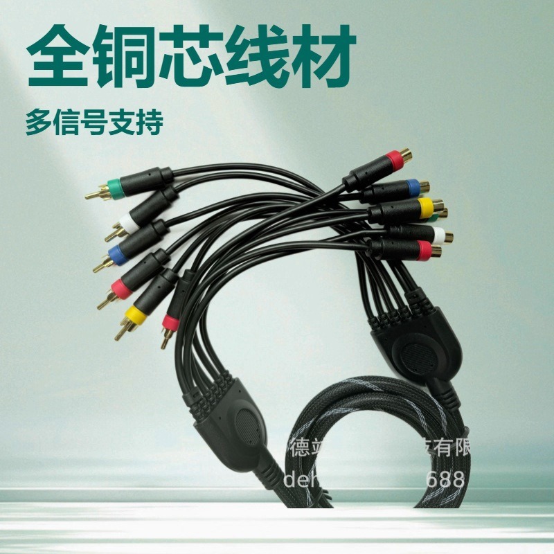 RCA公转RCA母延长线 音视频线5RCA TO 5RCR 高清分量线延长线镀镍