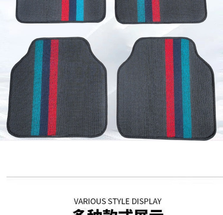 Suitable for car floor mats, universal for four-seater vehicles, driver's side carpet, luxury floor mat, single-layer anti-dirt and anti-slip protective mat