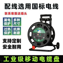 220v�Դ���P���~��|�����˲�����|�P�p��100���֓u���P�ձP