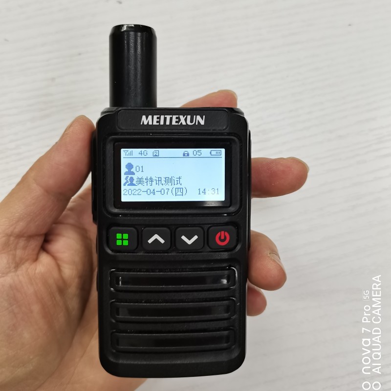 5G walkie-talkie al aire libre dispositivo de comunicación nacional 5000km Mini pequeña máquina pequeña red pública 4G de mano profesional