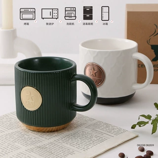 现代简约杯子伴手礼刻字图案竖纹马克杯定制大容量铜牌陶瓷杯混批