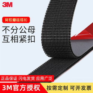3mħ�g�N sj3780���ֹ�ĸ���zĢ����ۏ���ճ�۟o��sj3780ħ�g�N
