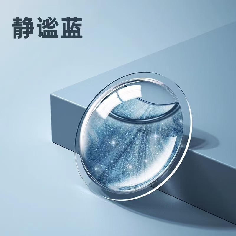 Yuanqi ブレスレット夏の新しい防蚊ブレスレットポータブル防蚊ブレスレット子供用ポータブル防虫咬傷防蚊ブレスレット|undefined