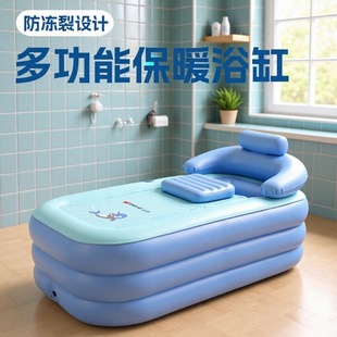 Intimeӯ̩�羳�����ѳ��˱�ů���ԡ����Ӿ�������yʽ���ˮ��