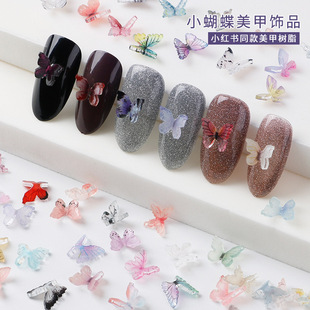 No deformation A9 black butterfly jewelry 53 nail art spring glaze color three-dimensional bow no fading mixed material bag