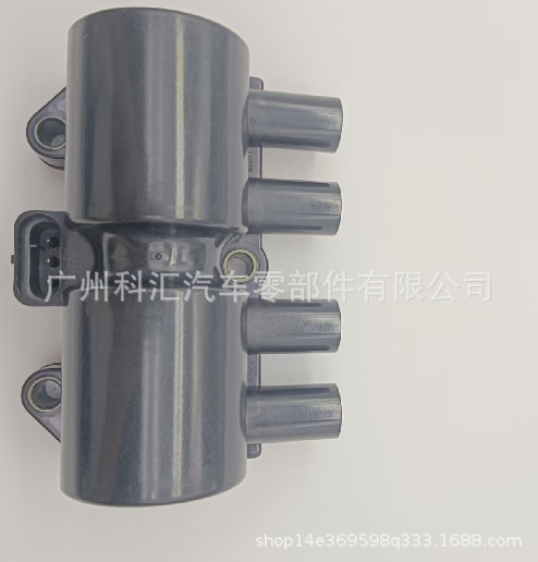Source Factory Wholesale 19005262 19005236 19005265 25182496 Ignition Coil for Excelle