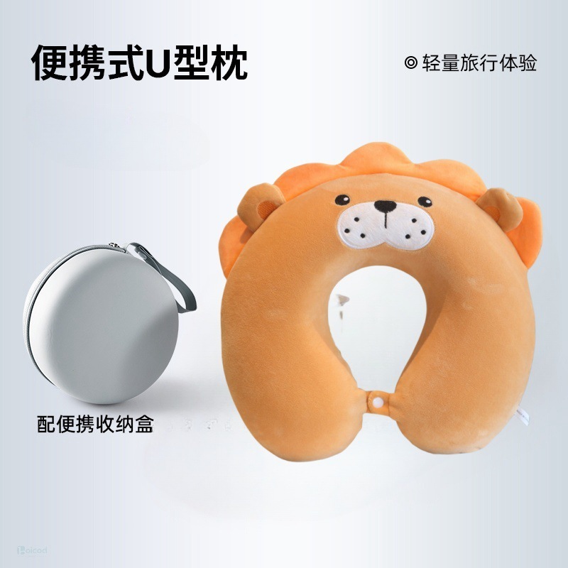 クールアイスシルクU字型枕、夏用ネックプロテクター、取り外して洗える頚椎低反発ネックピロー、U字型枕、ネックカー睡眠枕|undefined