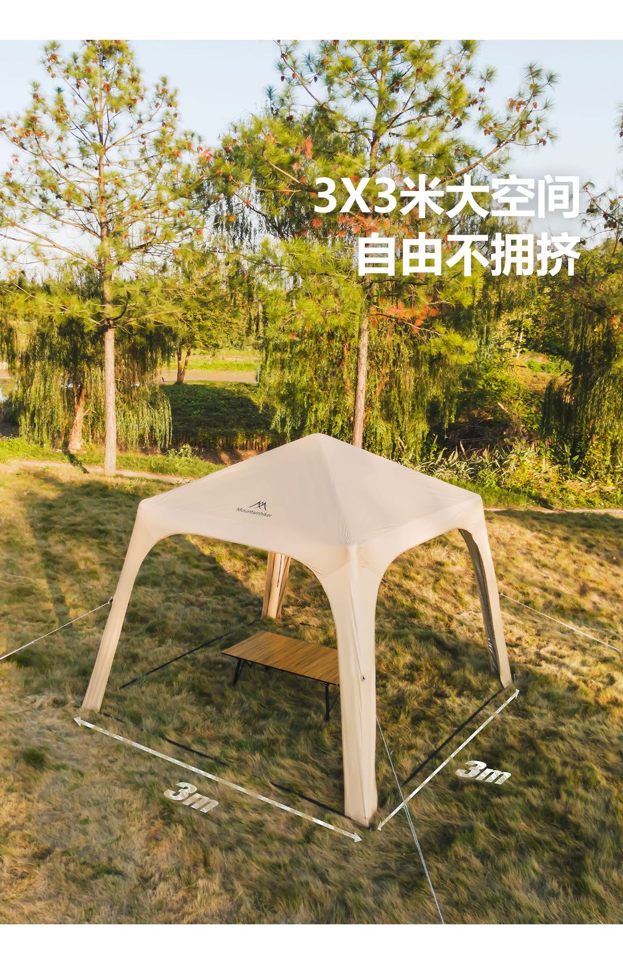 Shanzhike Factory Direct Delivery of New Inflatable Dome Tent Made of Silver-Coated Oxford Fabric, No-Setup Camping Tent with Sun Protection