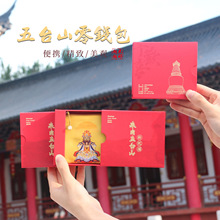 ��̨ɽ���X��������ҿմ�ƽ����������朰��������λ�ӶYƷ����