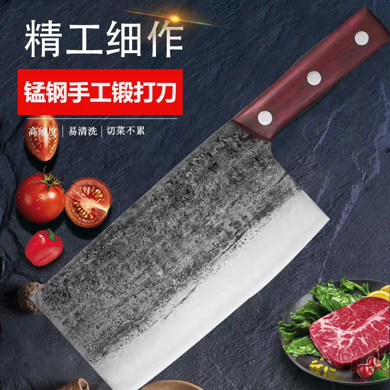 Кухонный нож ручной ковки из высокоуглеродистой стали, сверхбыстрое и острое домашнее разделочное лезвие, марганцевая сталь