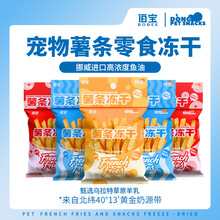 ����؈�乷����ʳ���������l����؈����ʳ�I�B��ζ