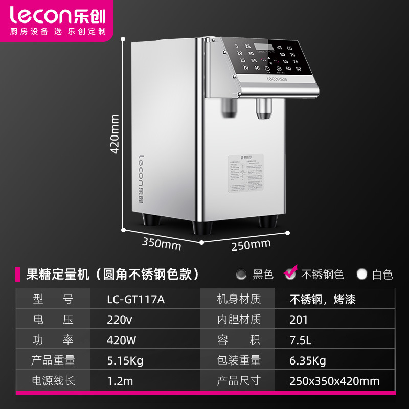 16 그리드 메모리 [실버 둥근 모서리 모델 - 새로운 스타일]