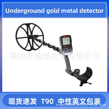 ̽yx̽yx ˮ̽x̽y T90 ̽y