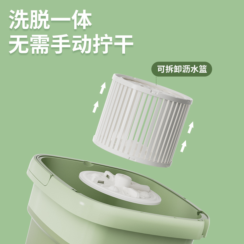 Folding Washing Machine 12L Large Capacity Wash and Dry Combo Household Underwear Washing Machine Sterilizing Shirt Large T-Shirt Cross-border