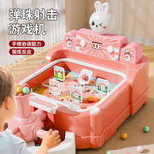 ��ͯ�����Α�C�����l��Ӌ�r�J�P����������ߏ�������Α�C